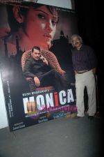 at Divya Dutta film Monica_s bash in Dockyard on 16th March 2011 (57).JPG